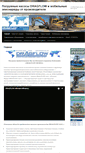 Mobile Screenshot of dragflow.ru